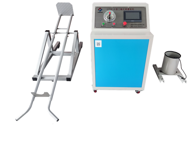 Macchina riempitrice per estintore a CO2