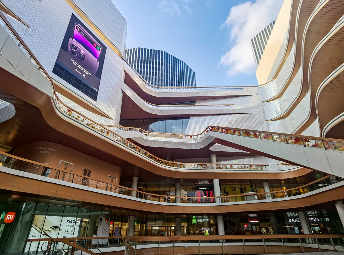 Centro commerciale